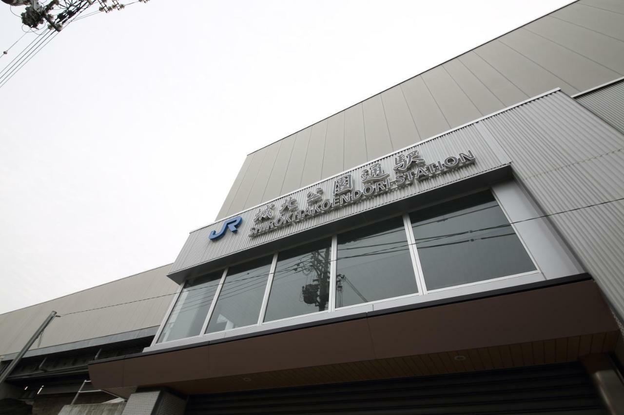 Appartement Exsaison Shirokita 506 à Ōsaka Extérieur photo